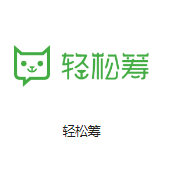 彭州机房客户医疗行业