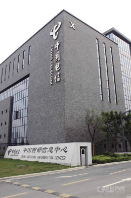 彭州成都西部电信数据中心6折起租